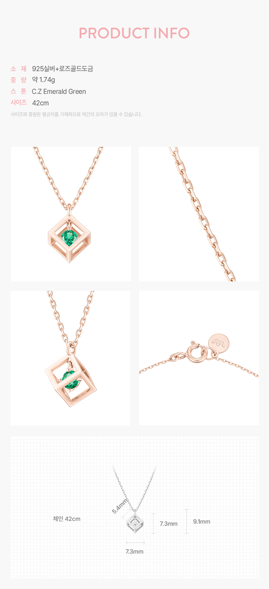 product_visual_1