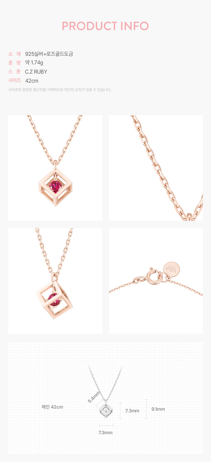product_visual_1
