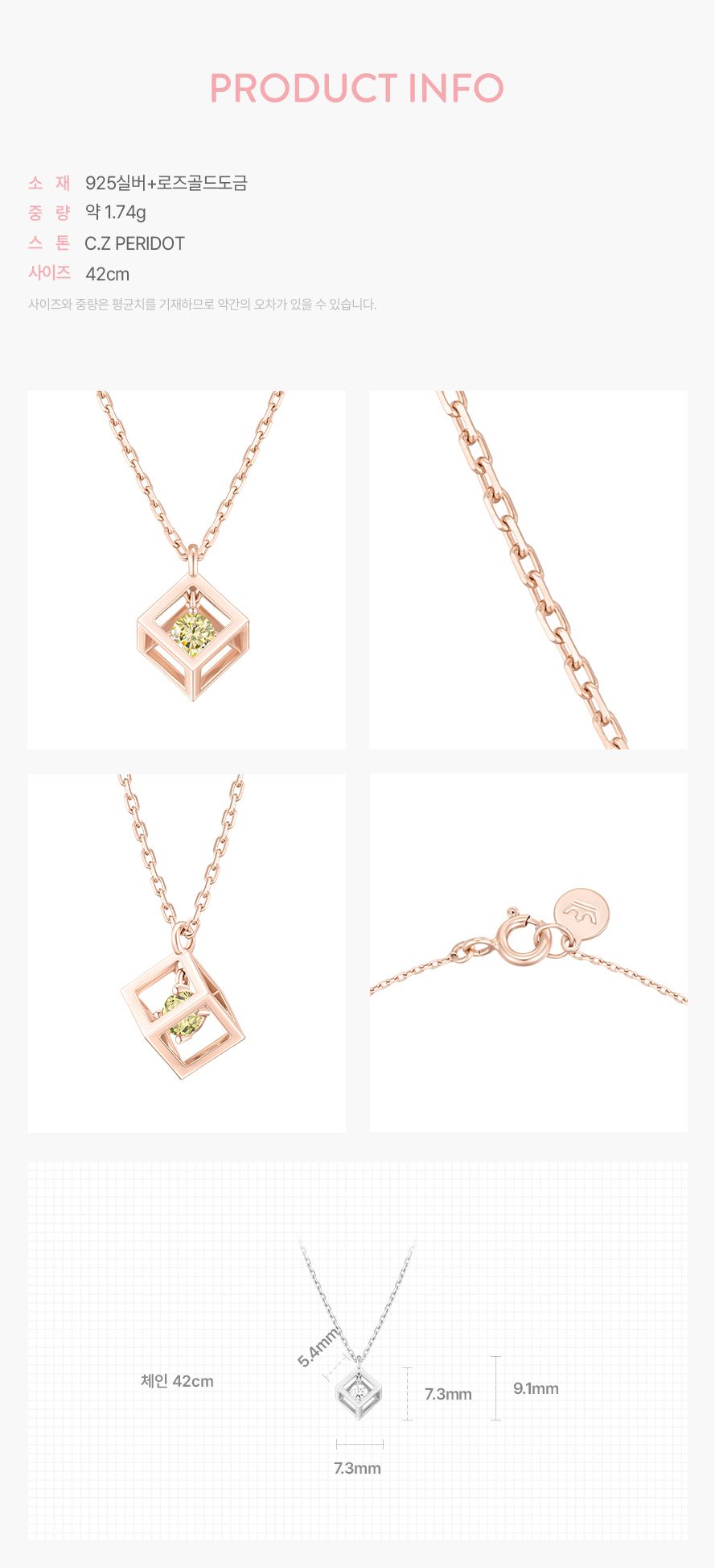 product_visual_1