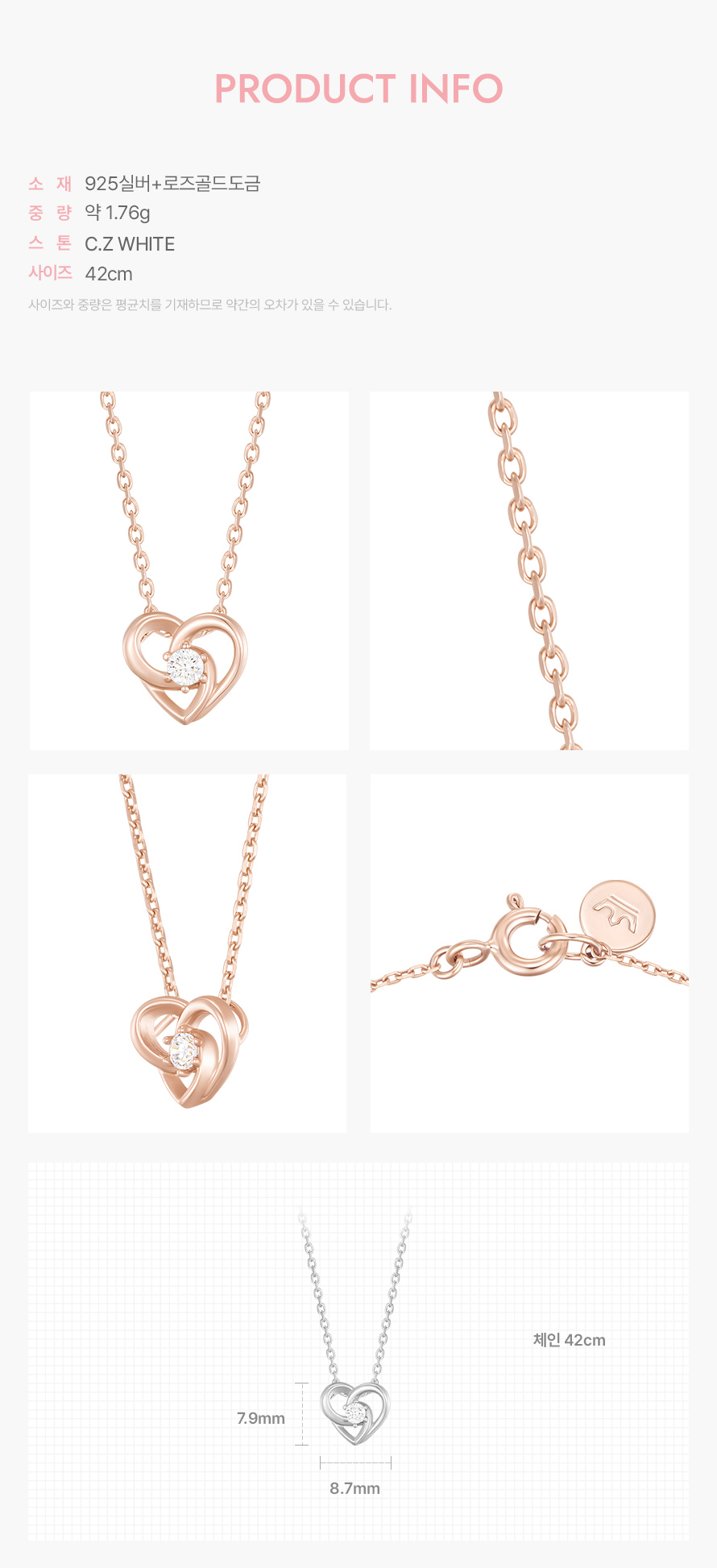 product_visual_1