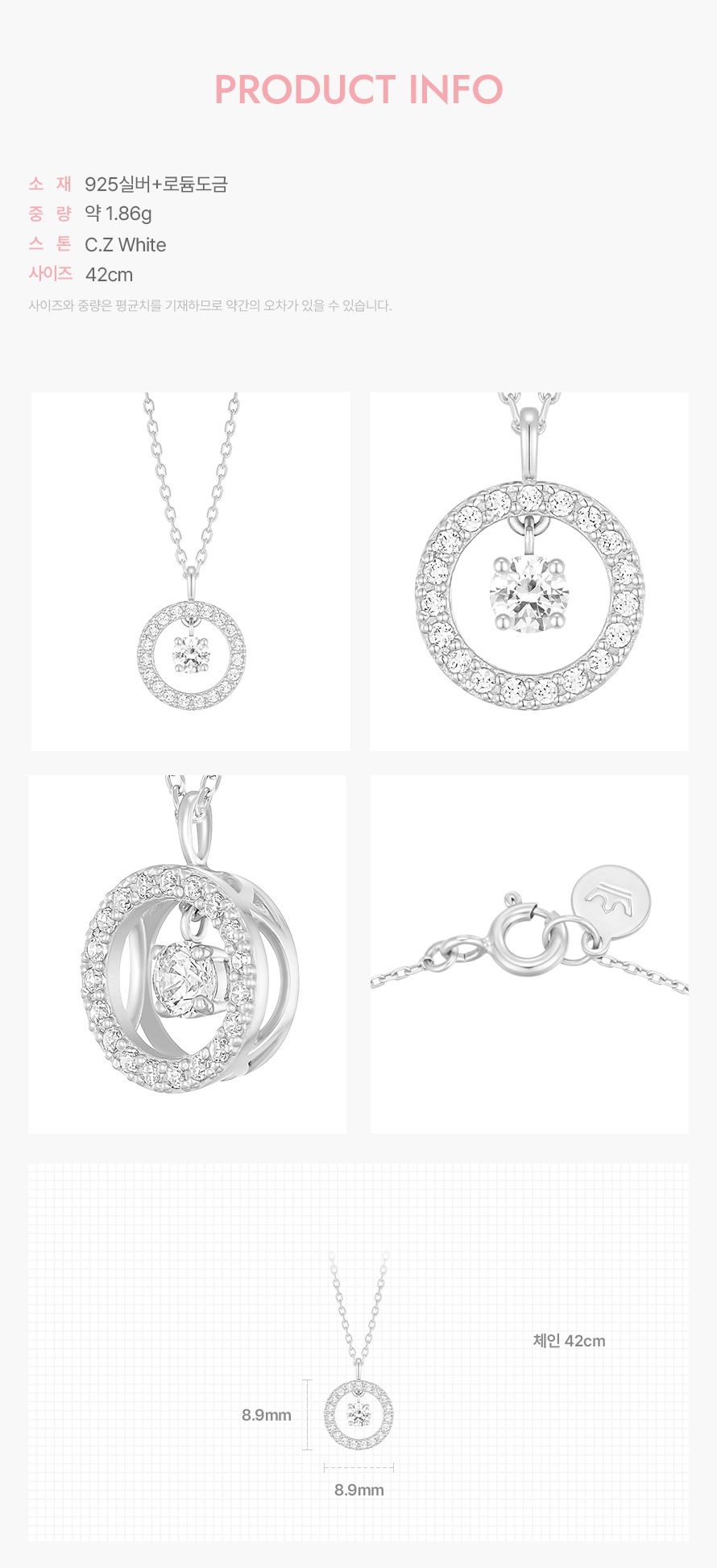 product_visual_1