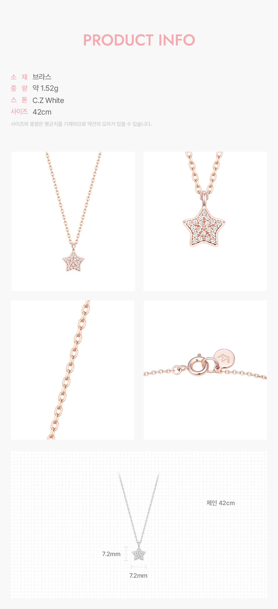product_visual_1
