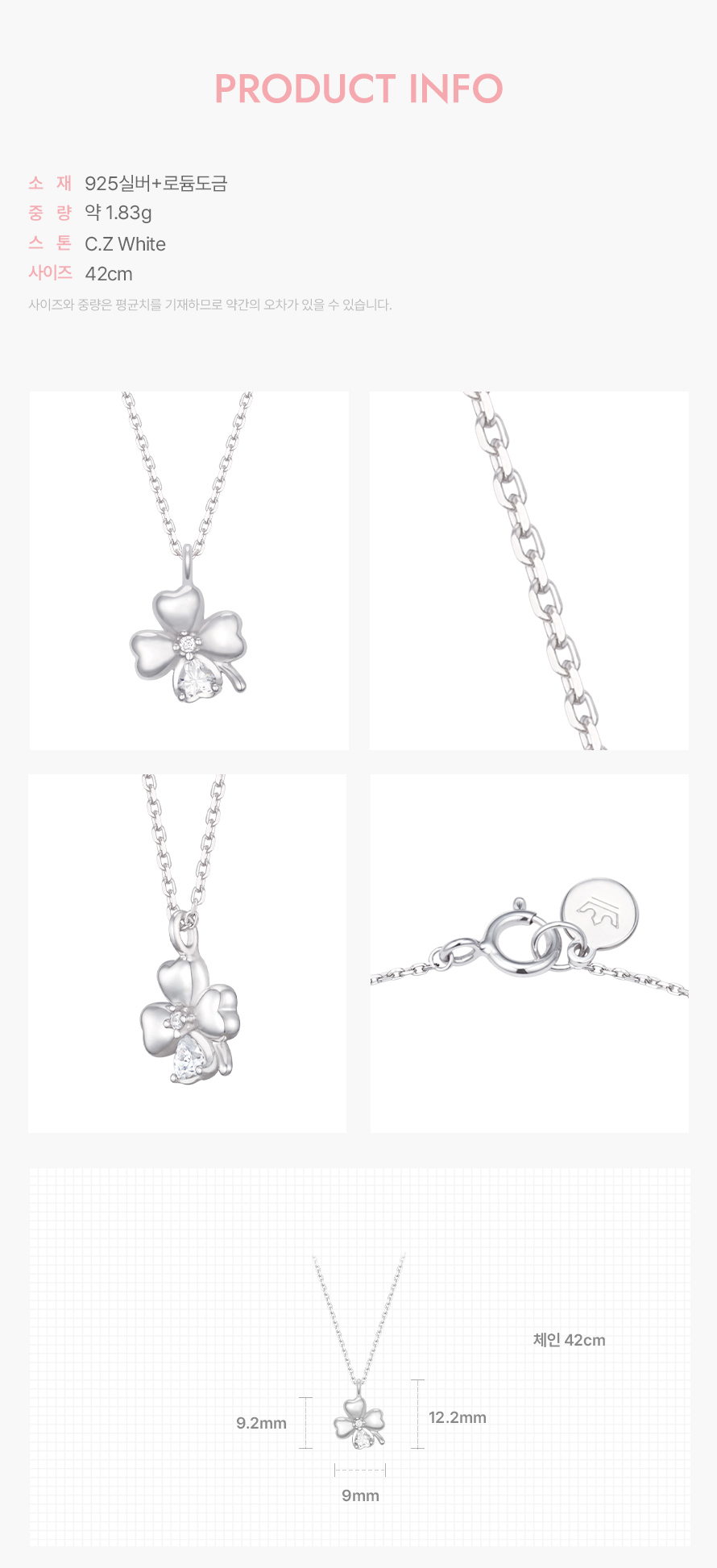 product_visual_1