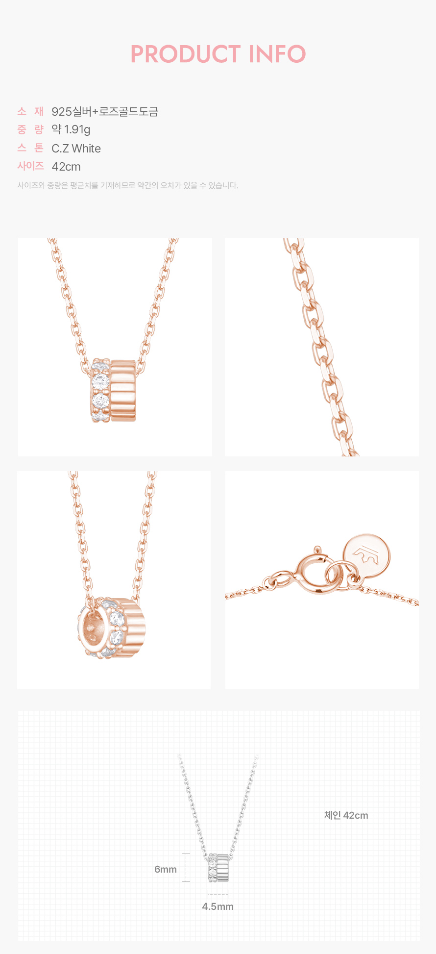 product_visual_1