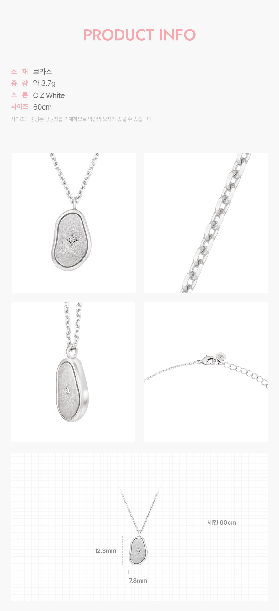 product_visual_1