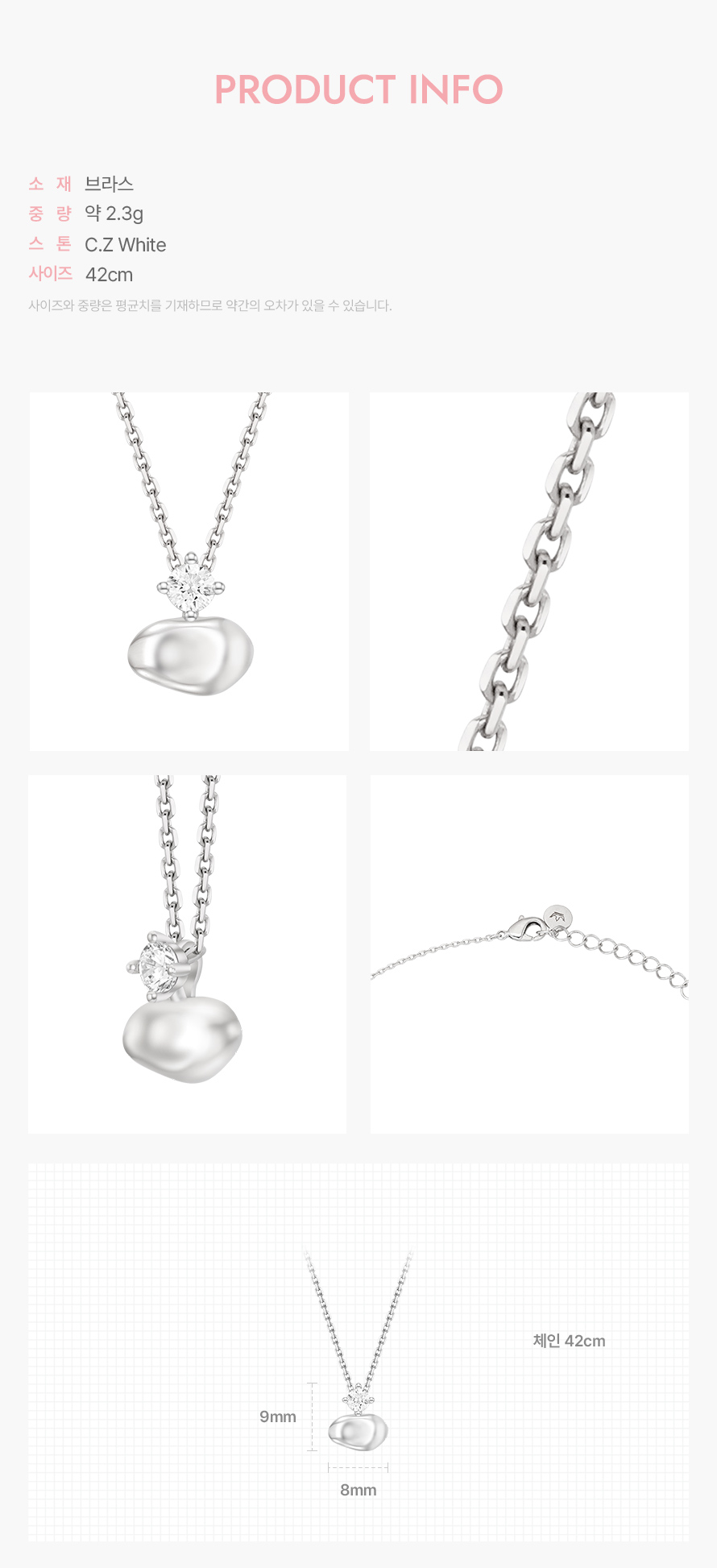 product_visual_1