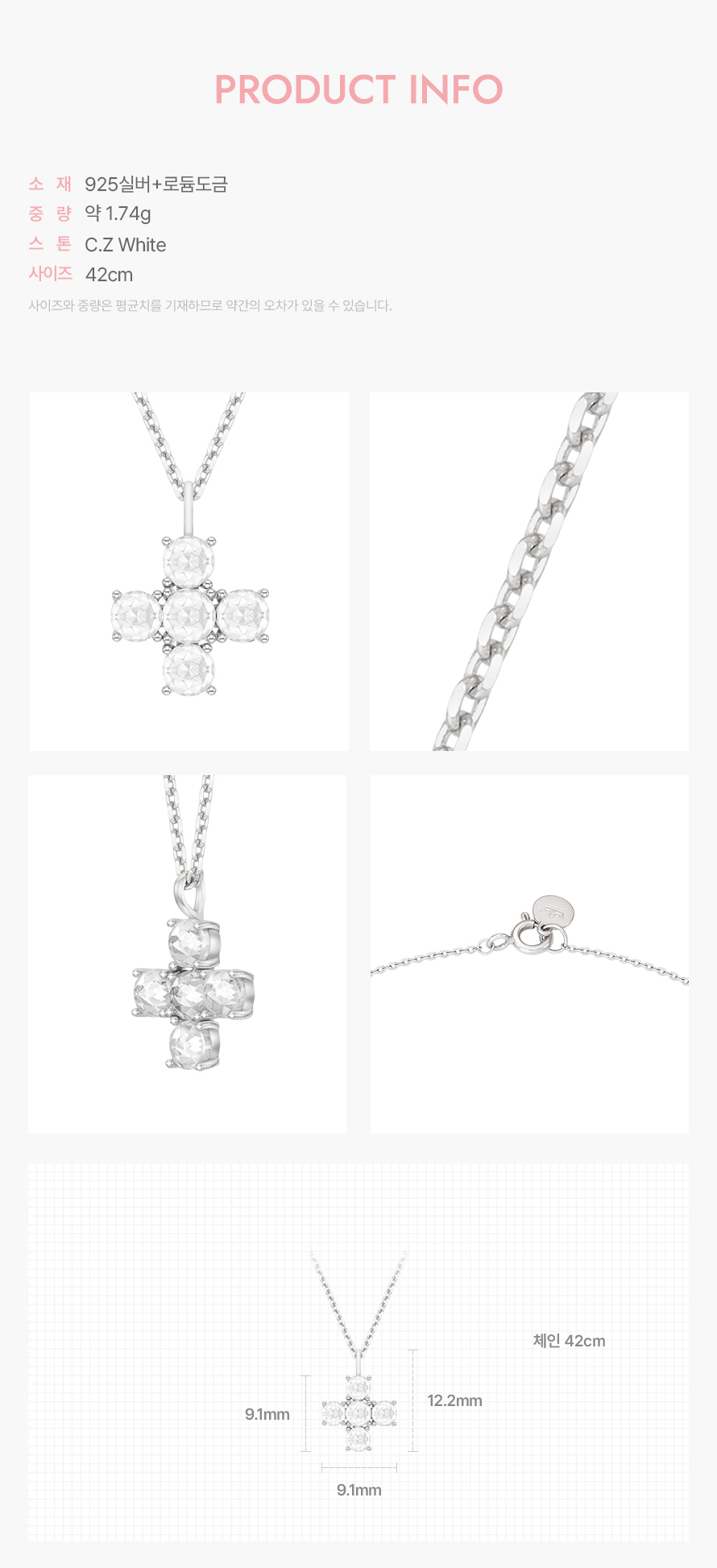 product_visual_1