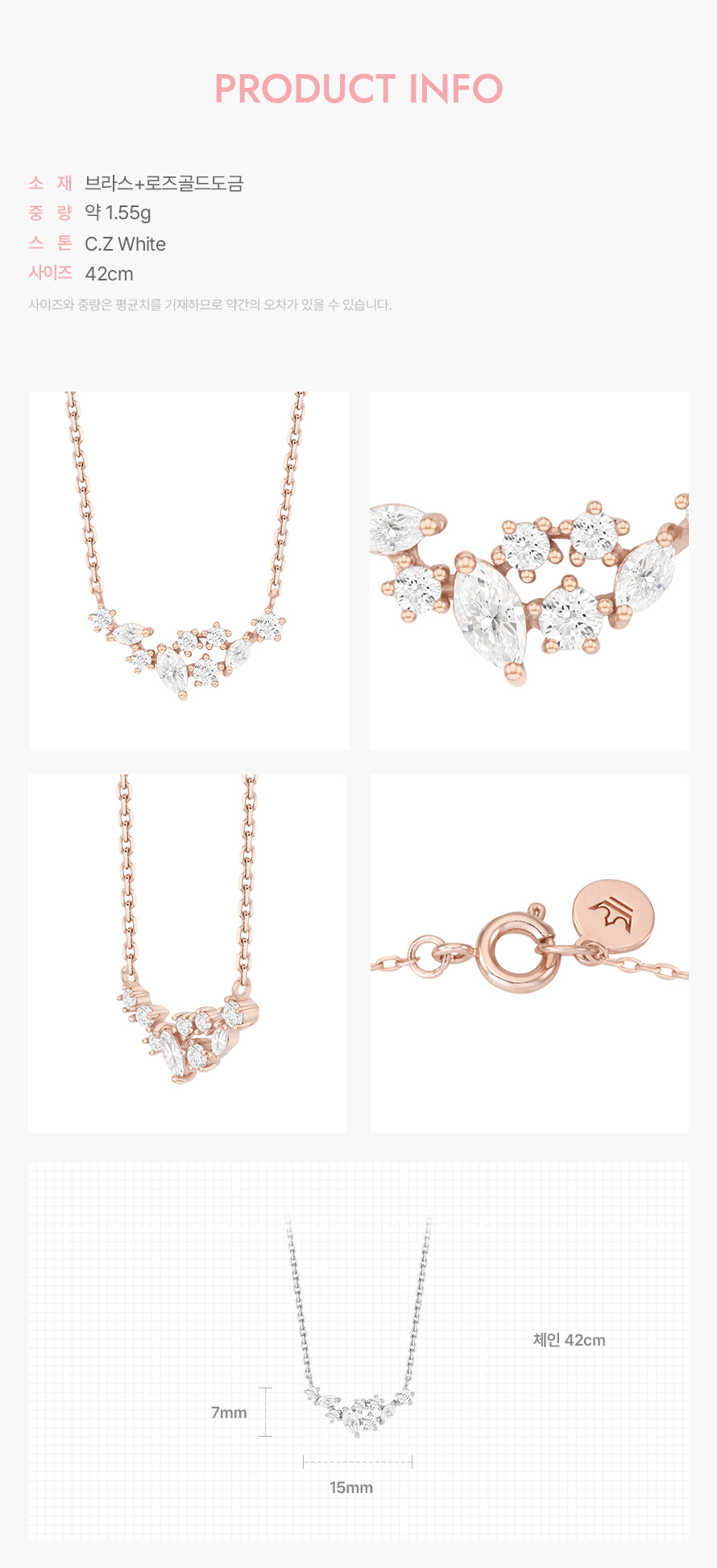 product_visual_1
