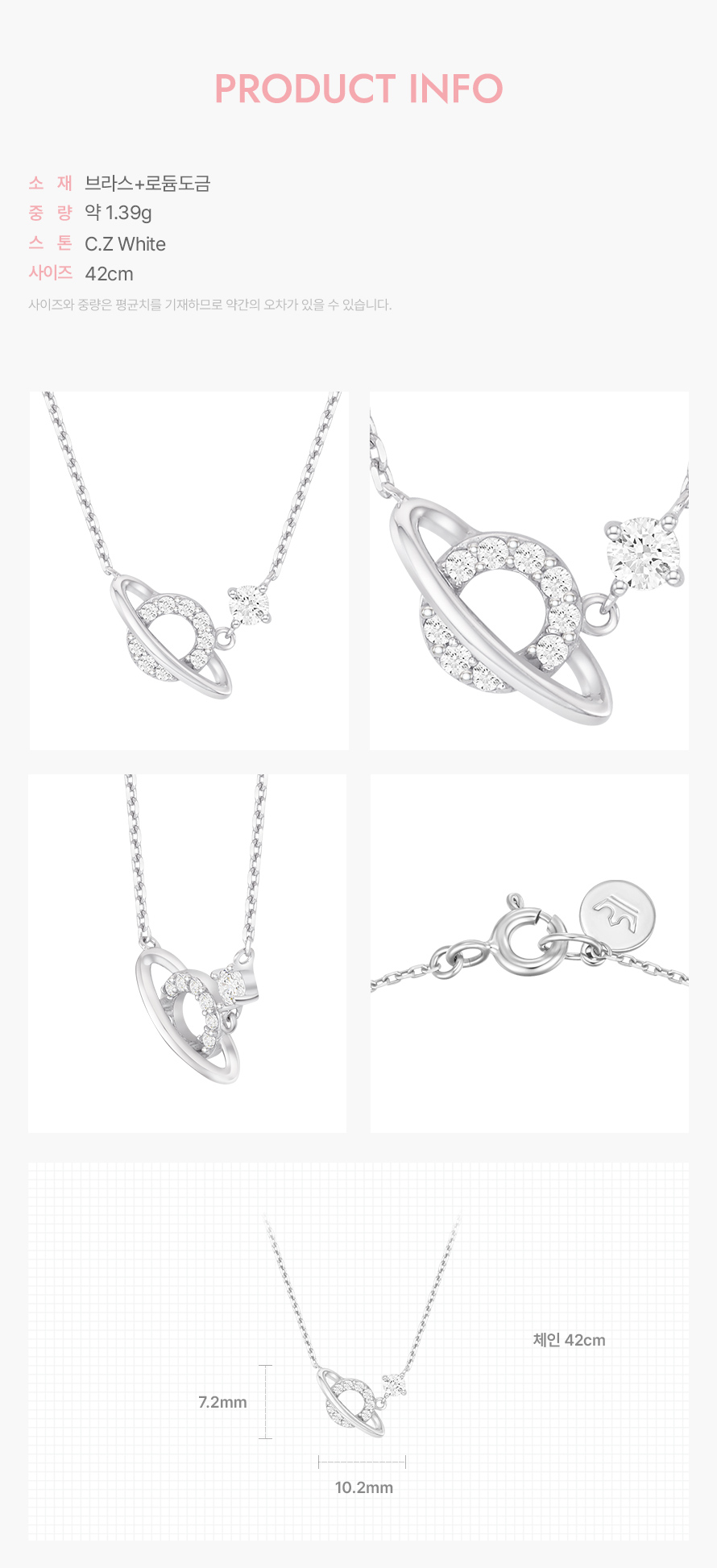 product_visual_1