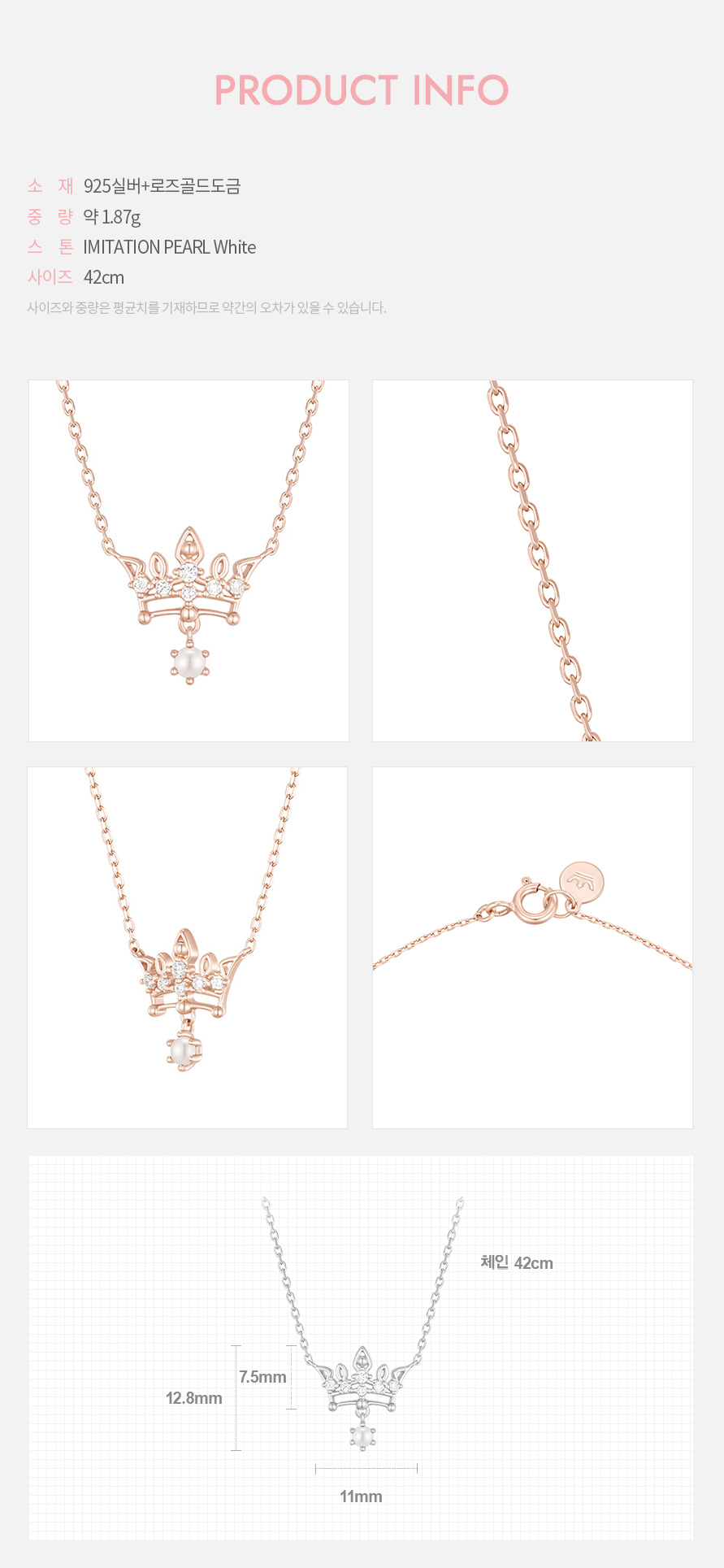 product_visual_1