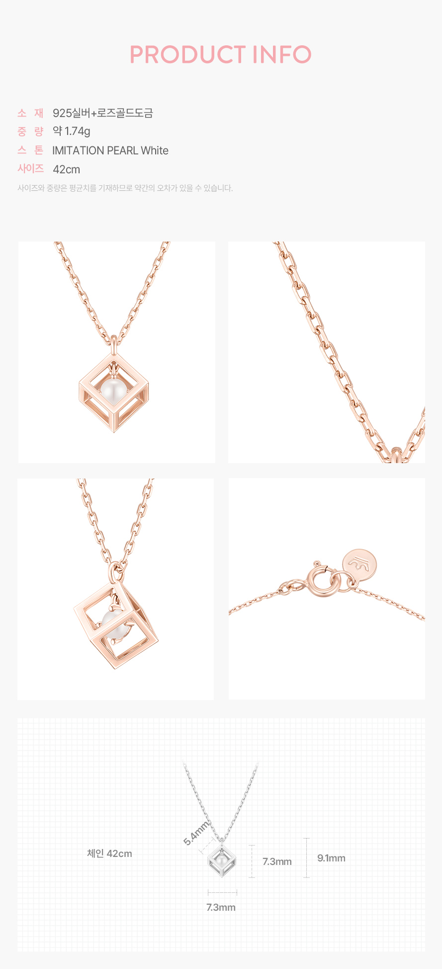 product_visual_1