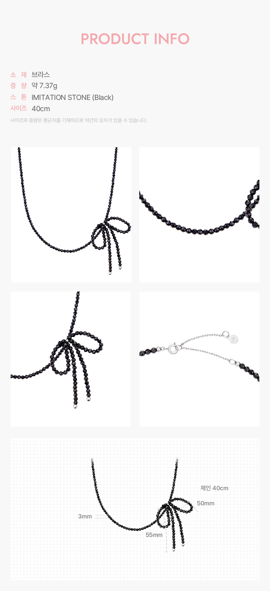 product_visual_1