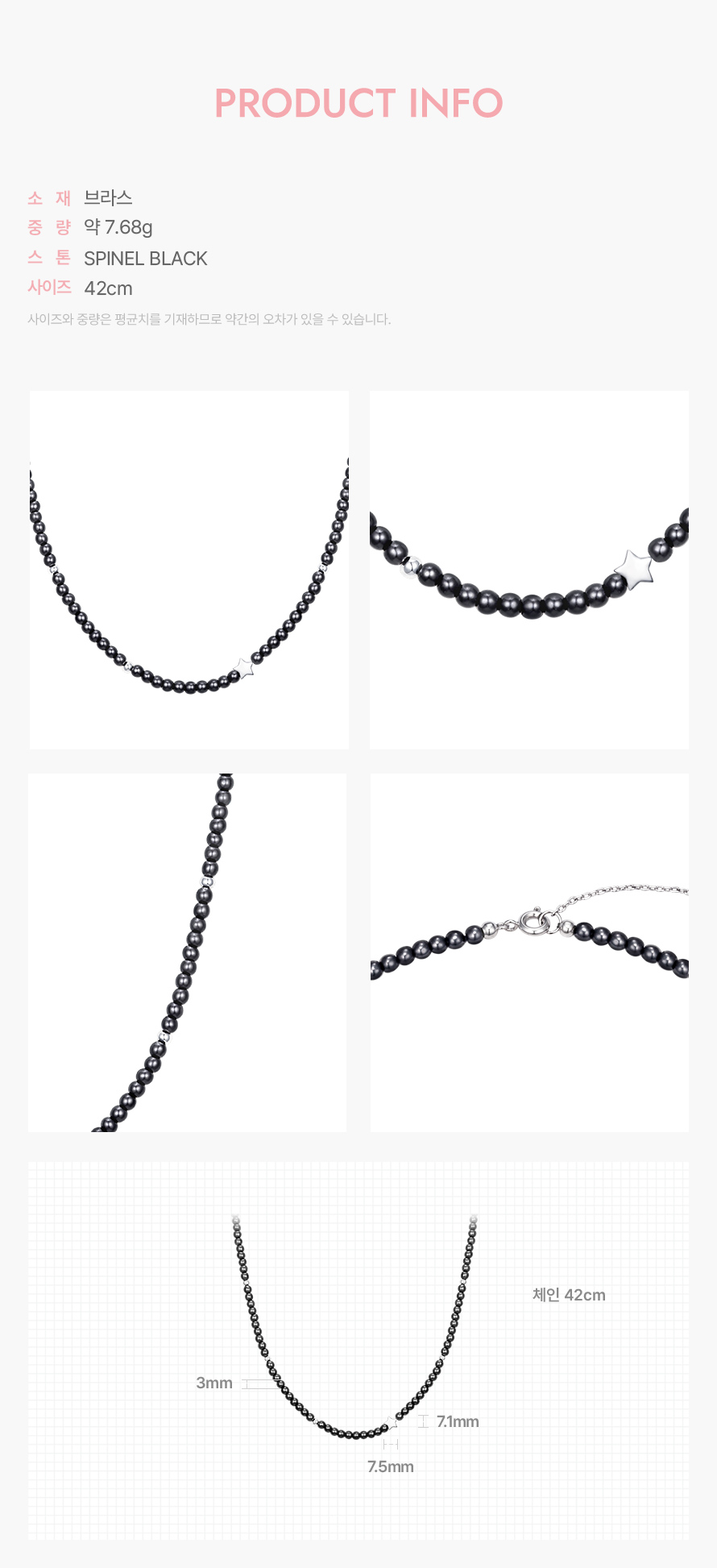 product_visual_1