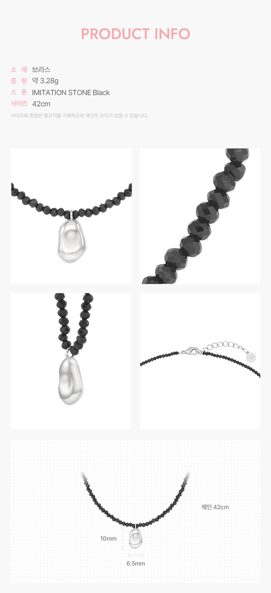 product_visual_1