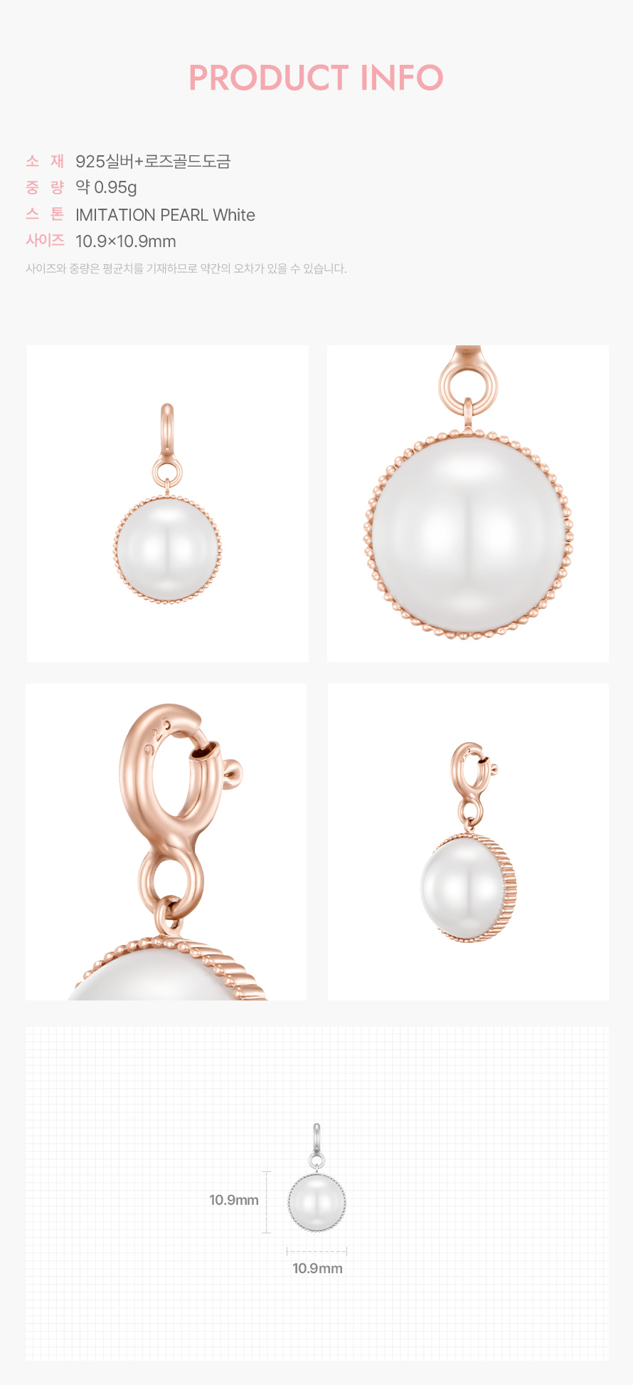 product_visual_1