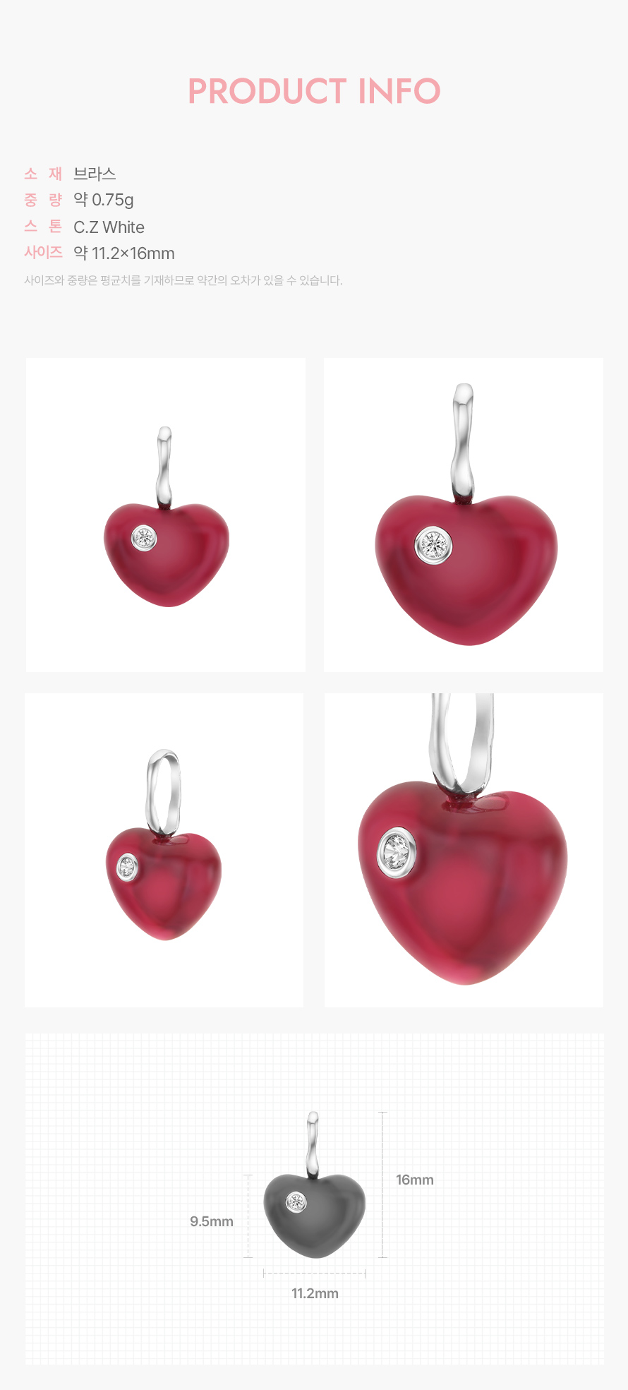product_visual_1