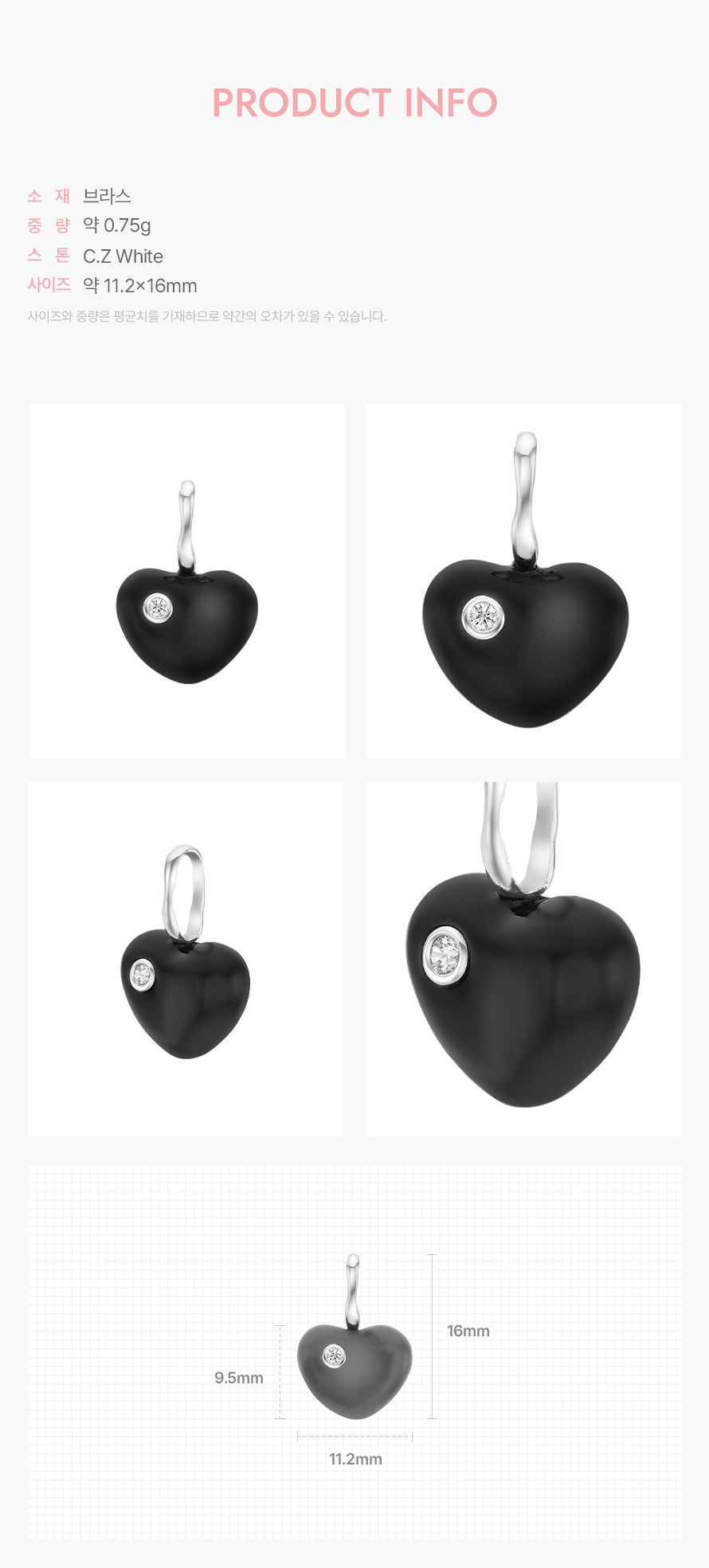 product_visual_1