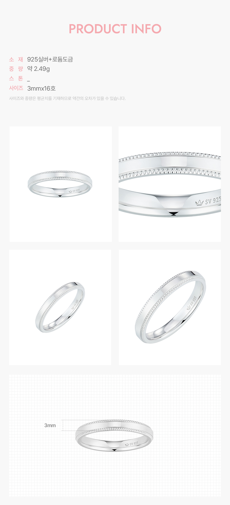 product_visual_1