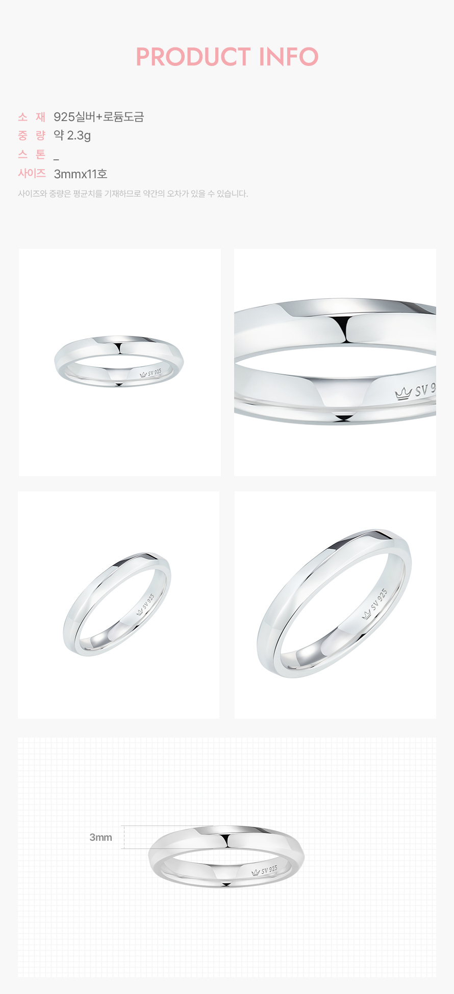 product_visual_1