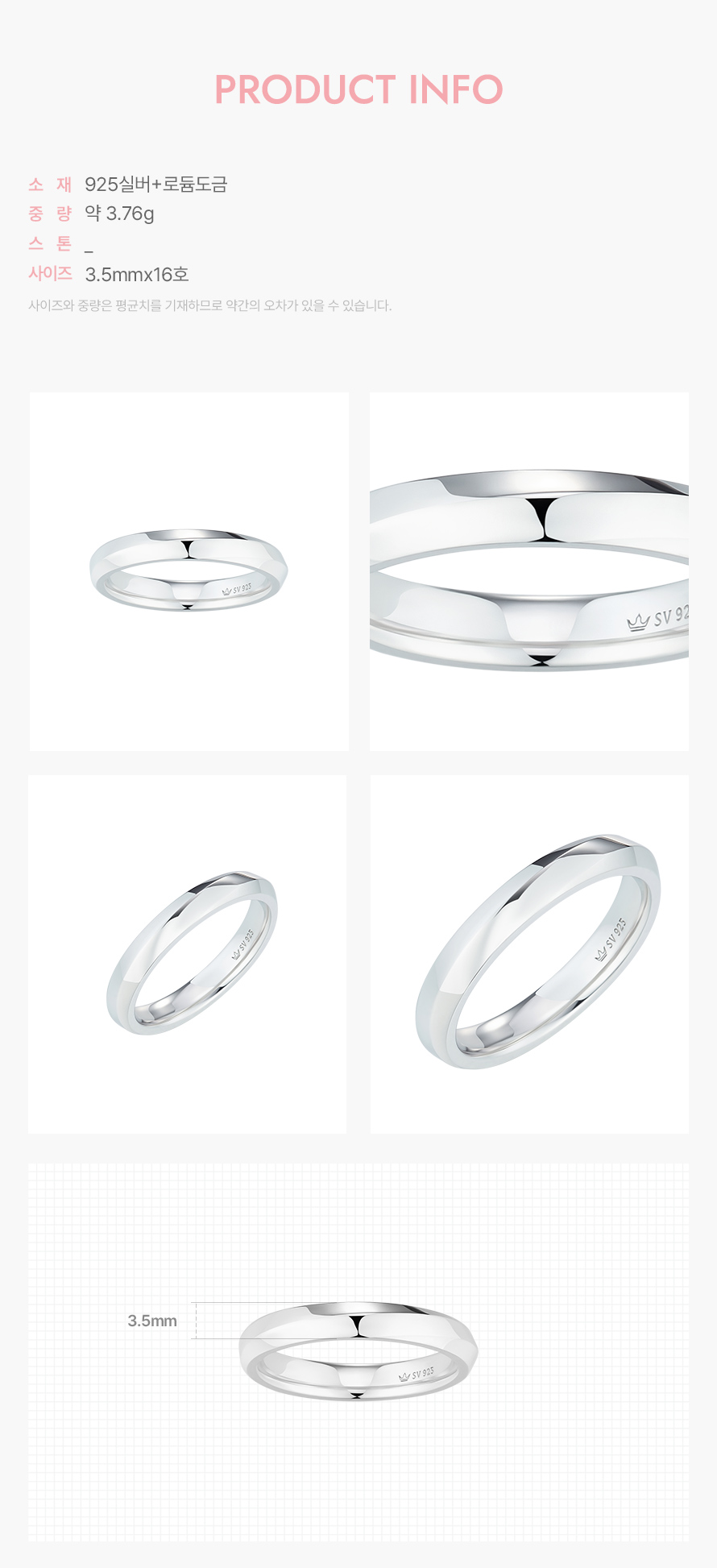 product_visual_1