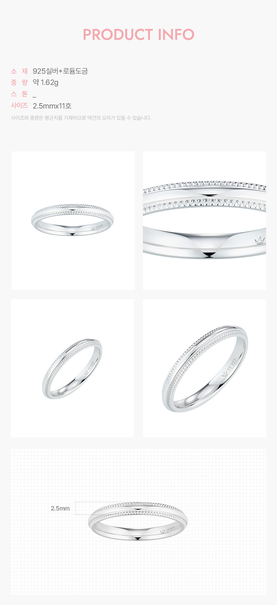 product_visual_1