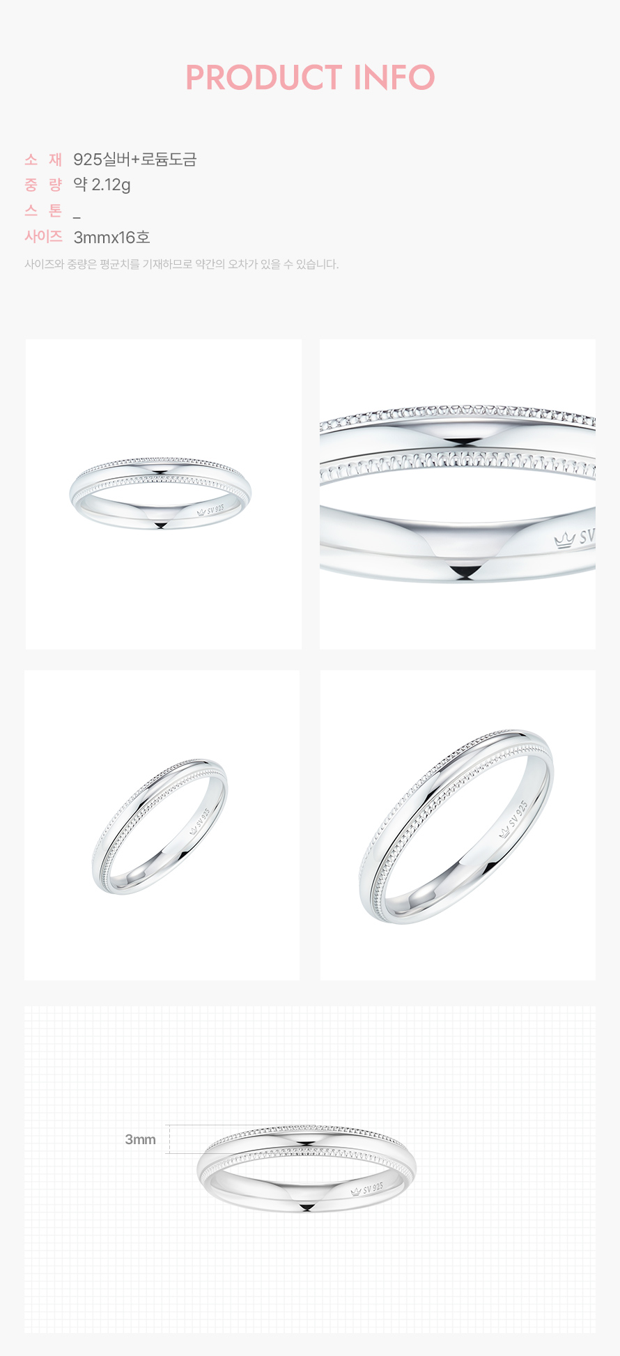product_visual_1