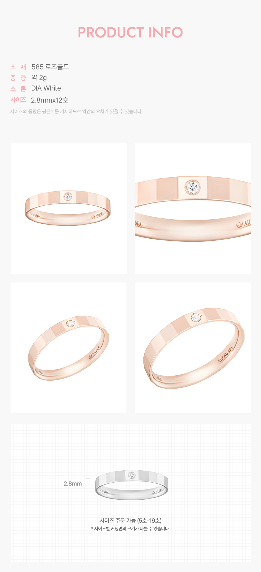 product_visual_1