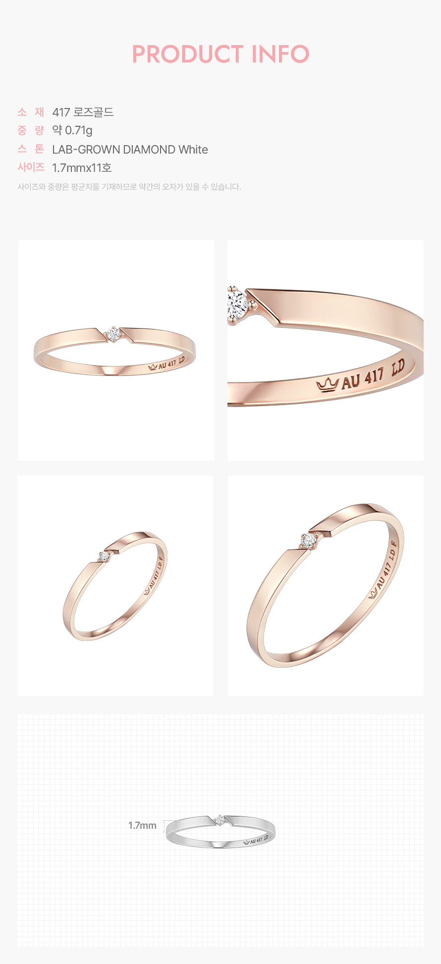 product_visual_1