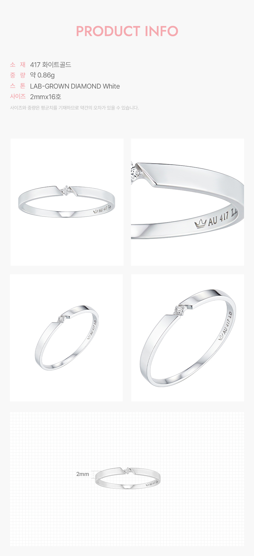 product_visual_1