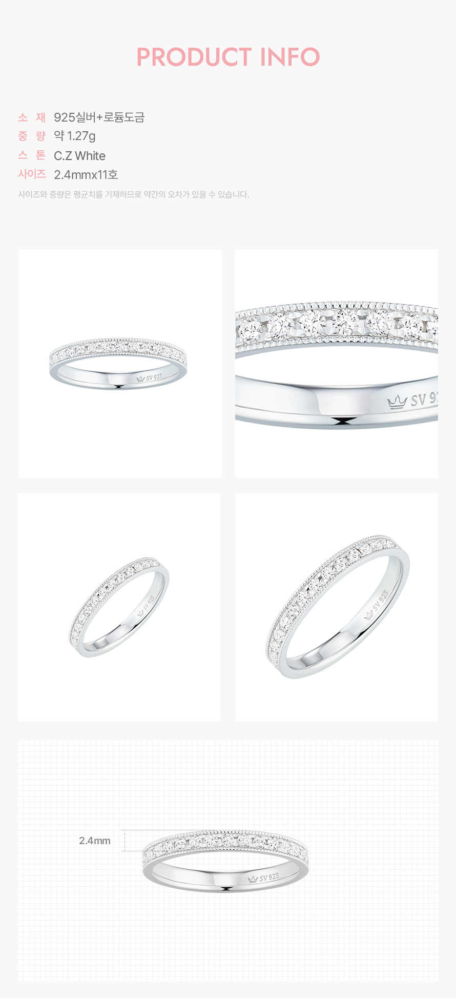 product_visual_1