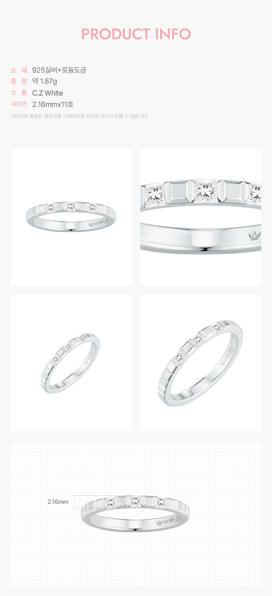 product_visual_1