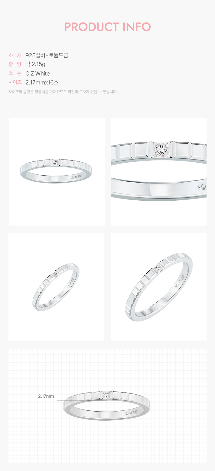 product_visual_1
