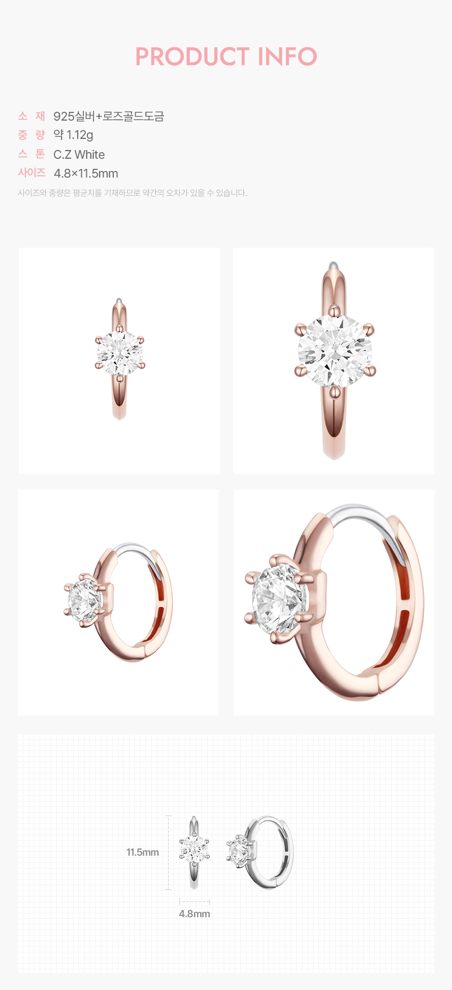 product_visual_1