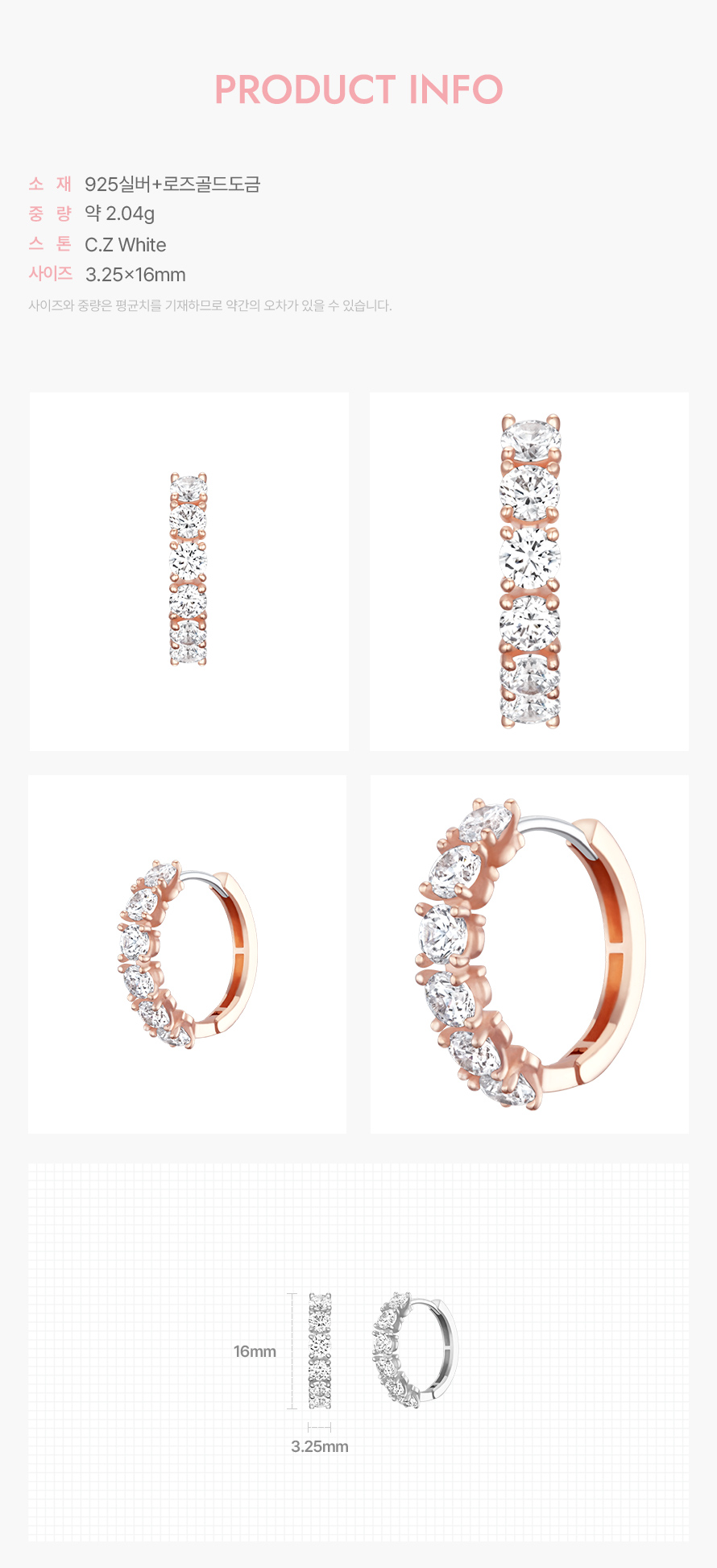 product_visual_1