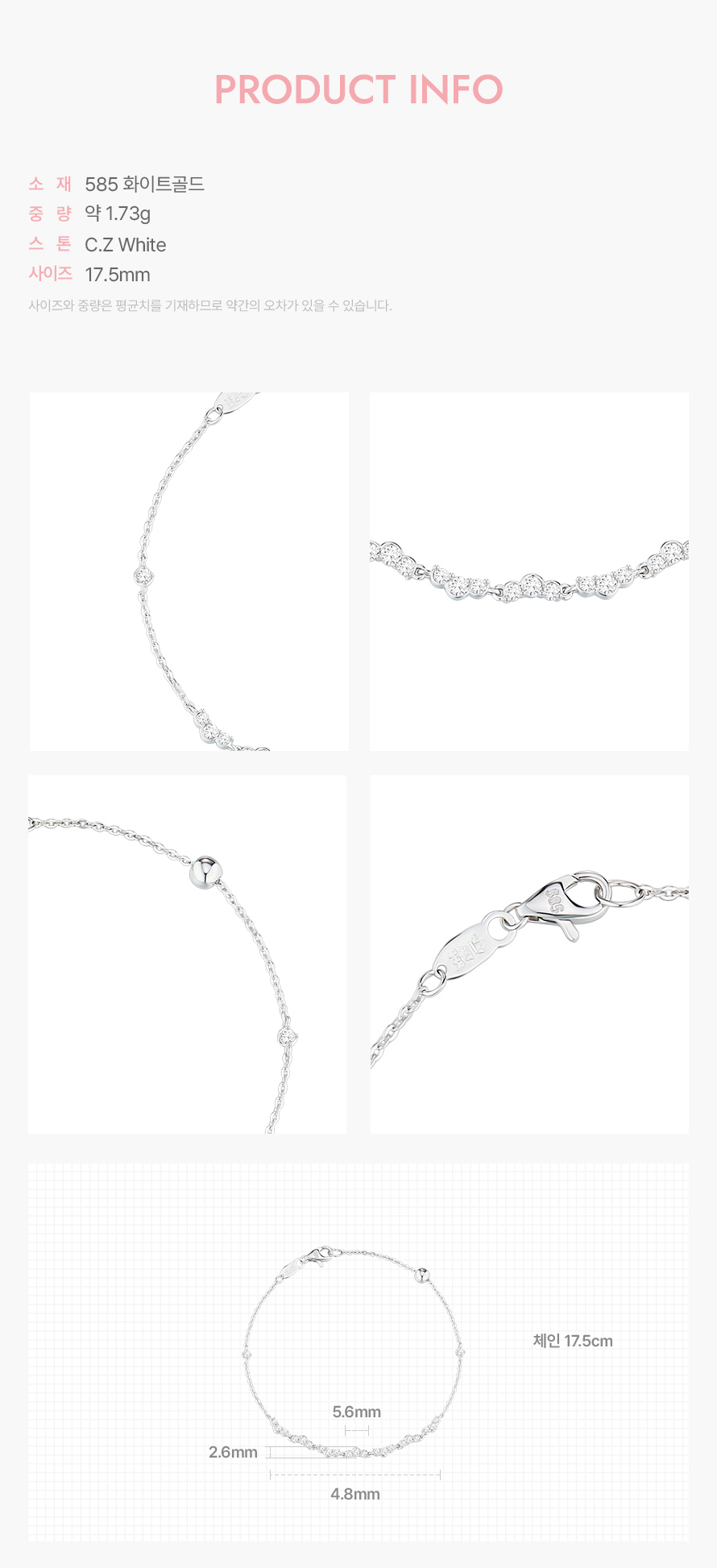 product_visual_1