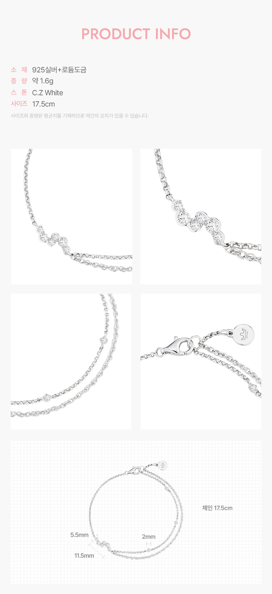 product_visual_1