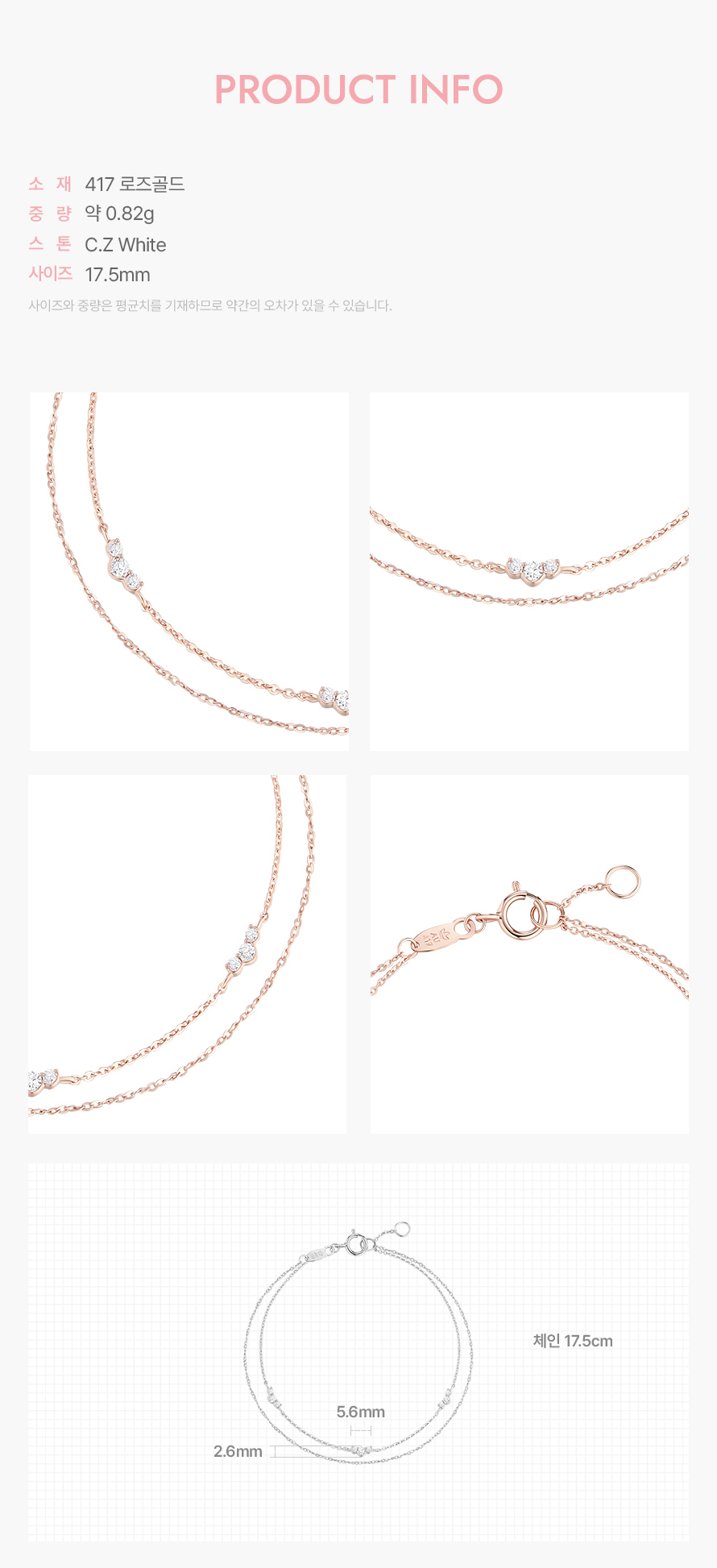 product_visual_1
