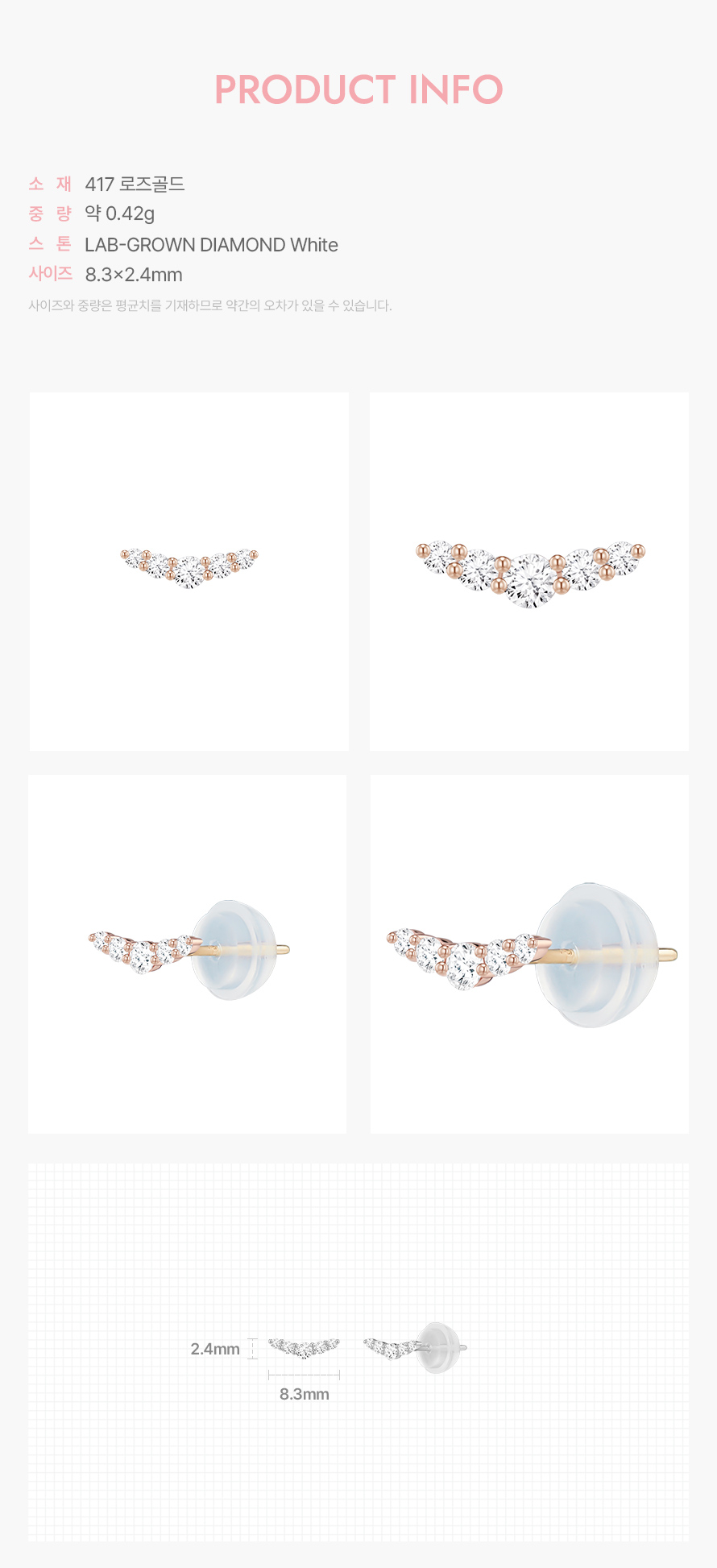 product_visual_1