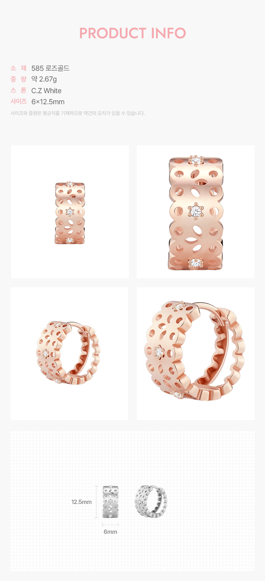 product_visual_1