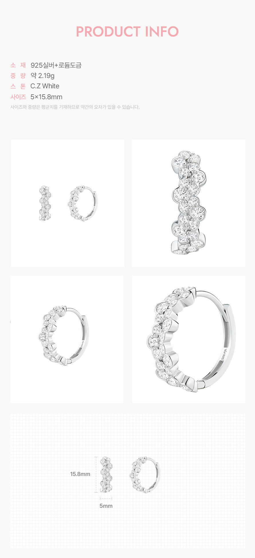 product_visual_1