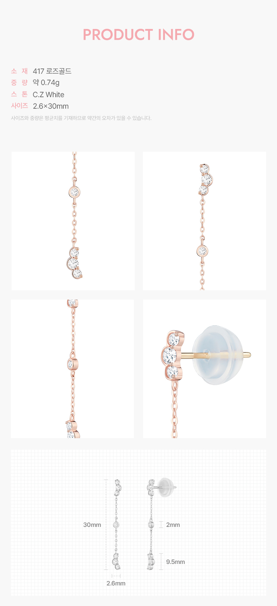 product_visual_1