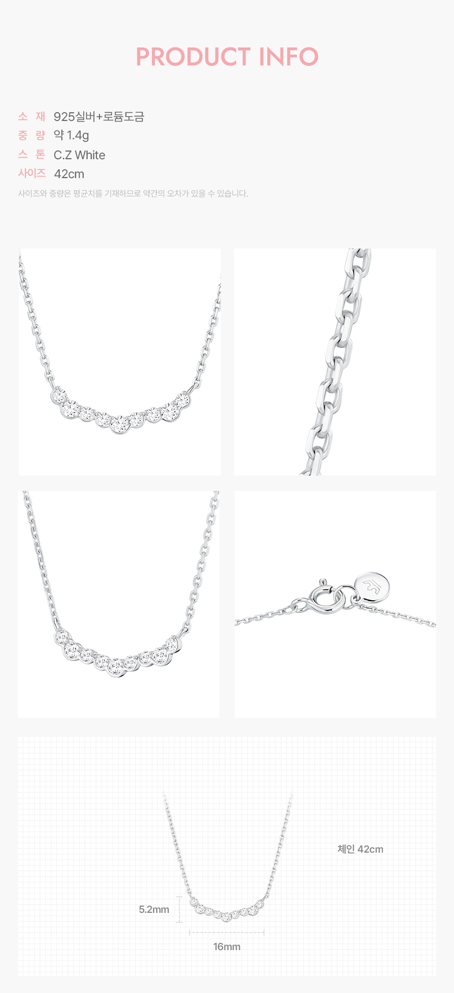 product_visual_1