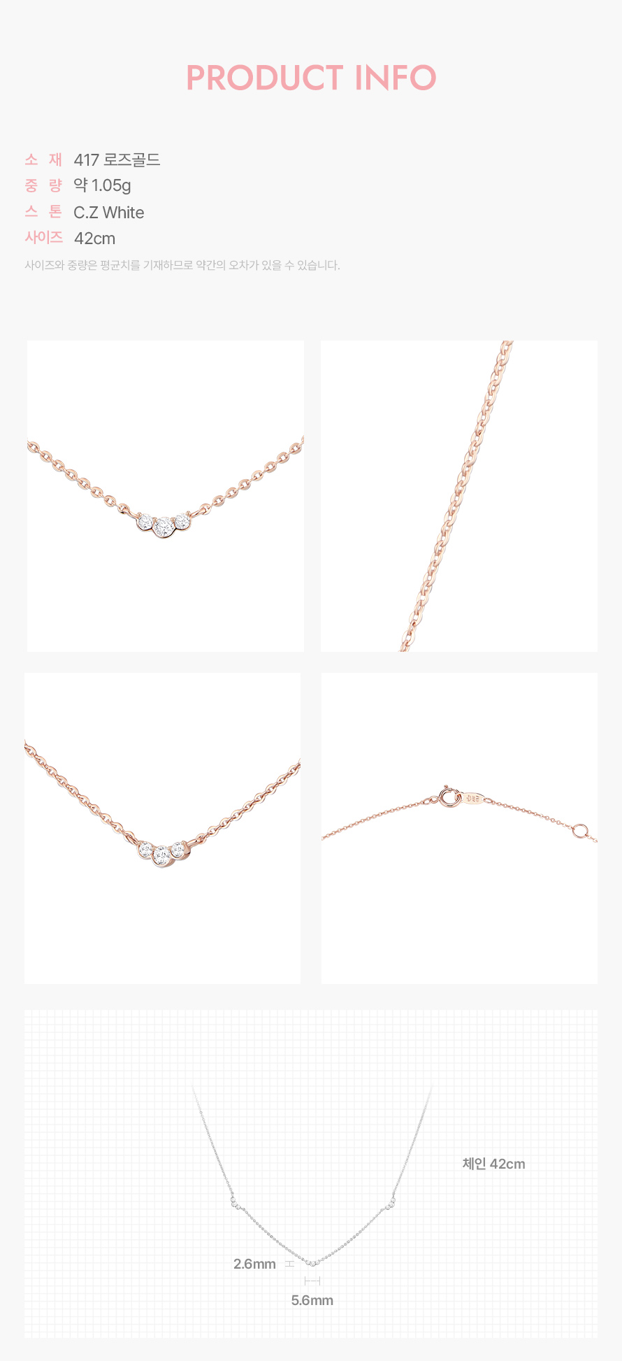 product_visual_1