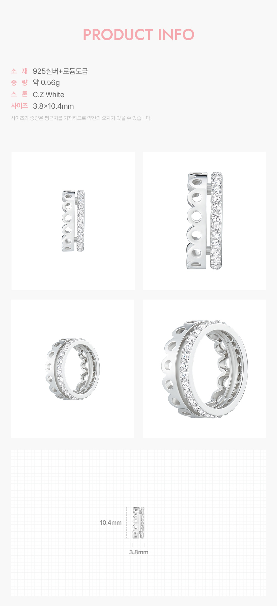 product_visual_1