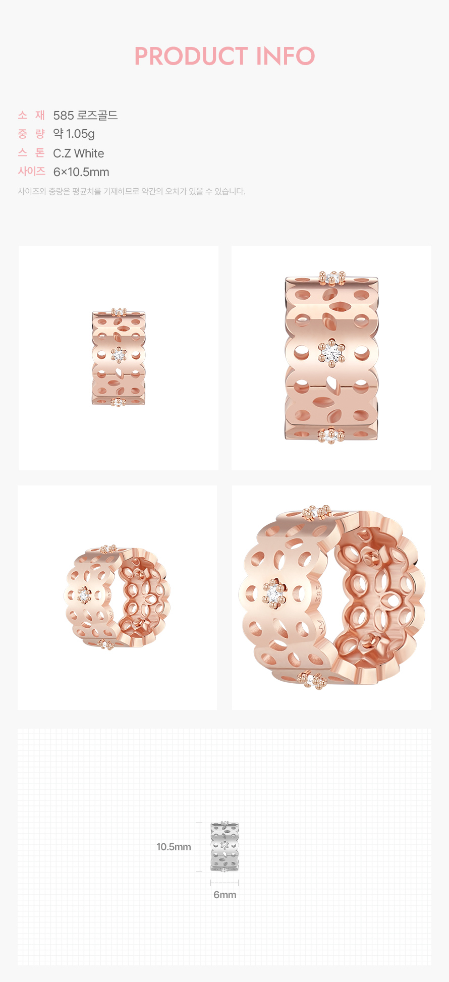 product_visual_1