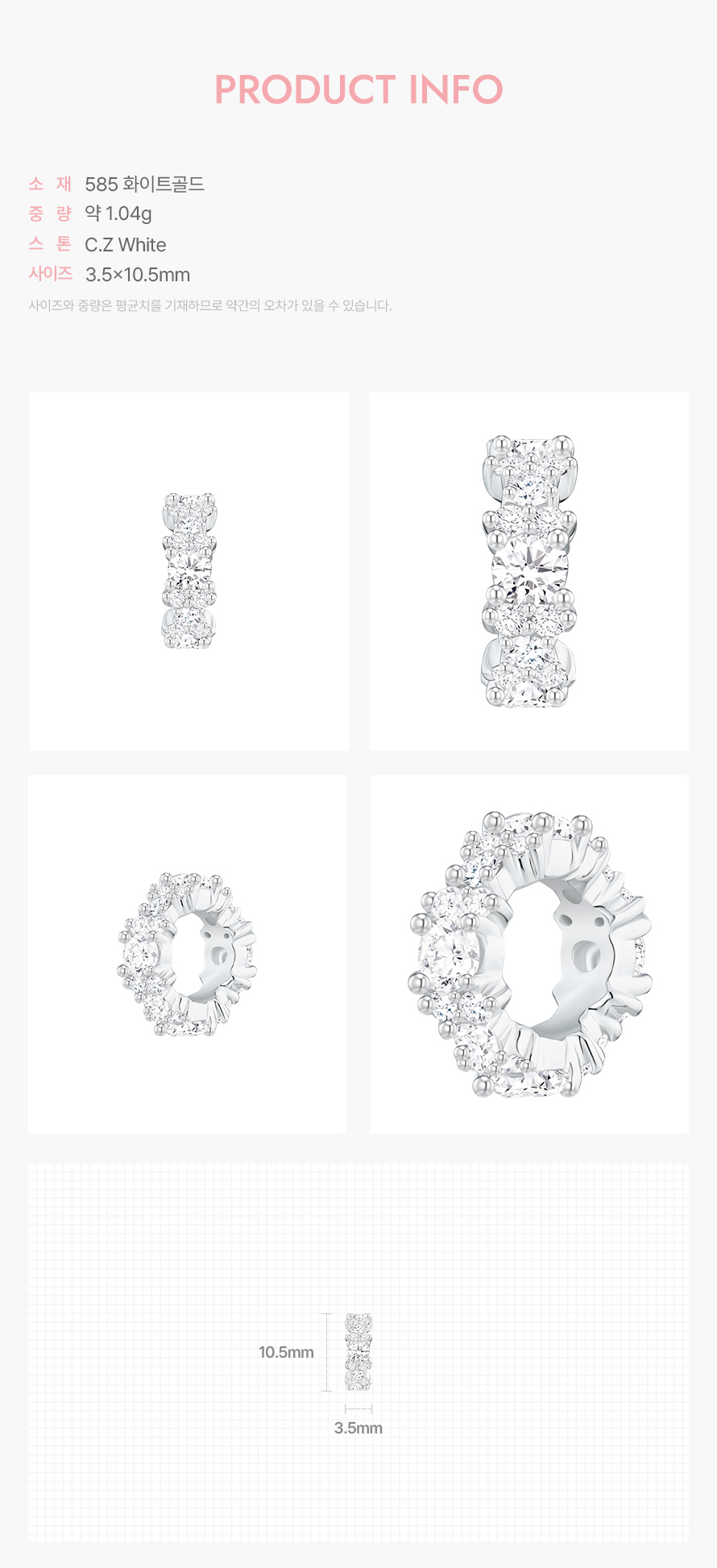 product_visual_1