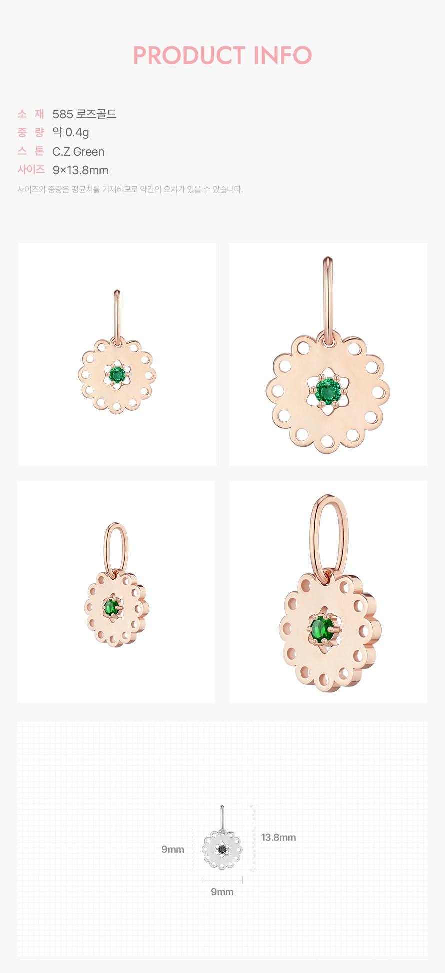 product_visual_1