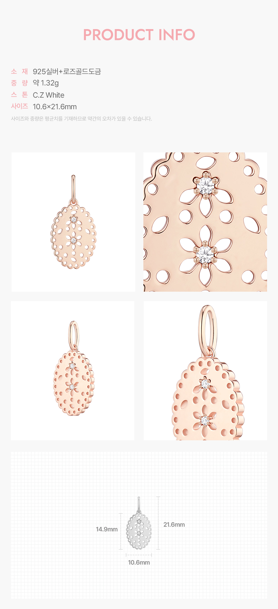 product_visual_1