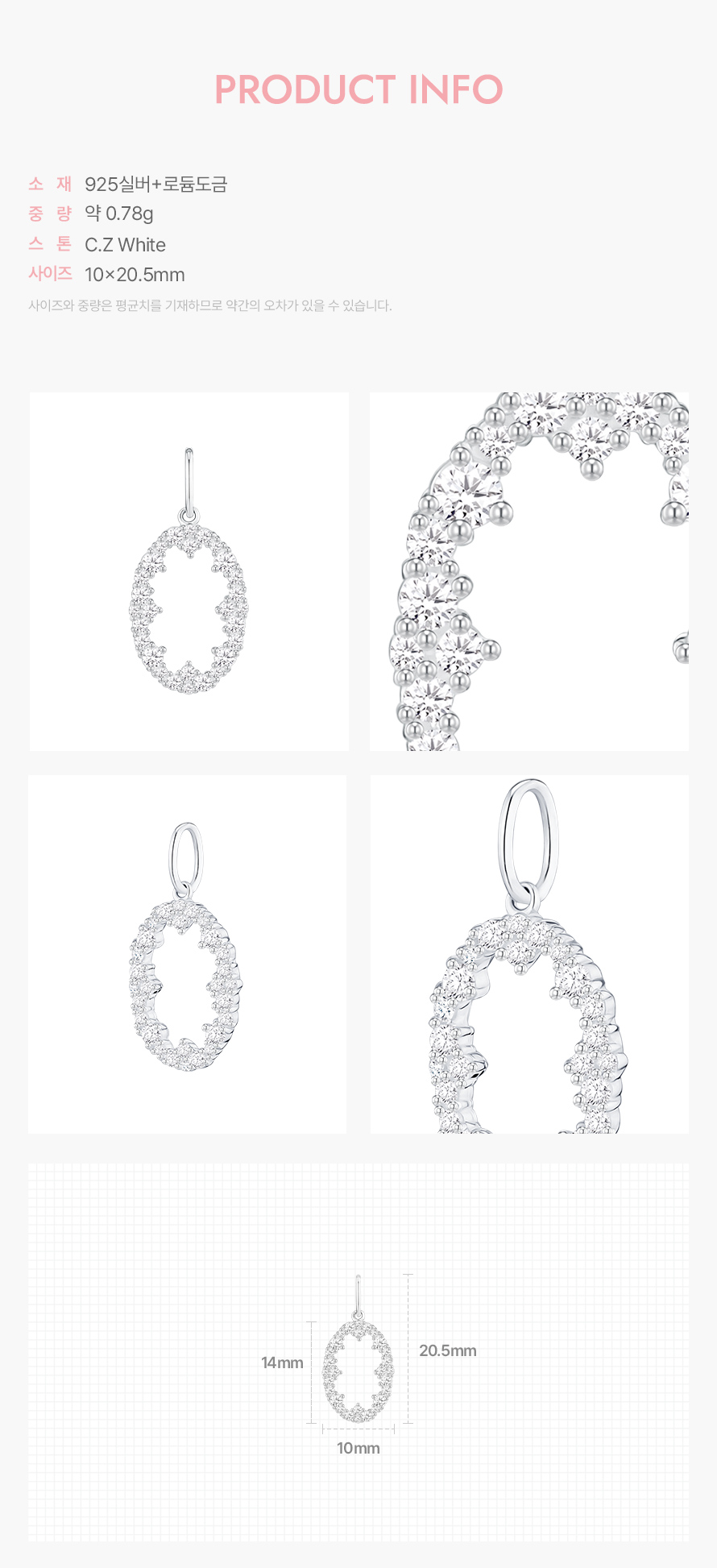 product_visual_1