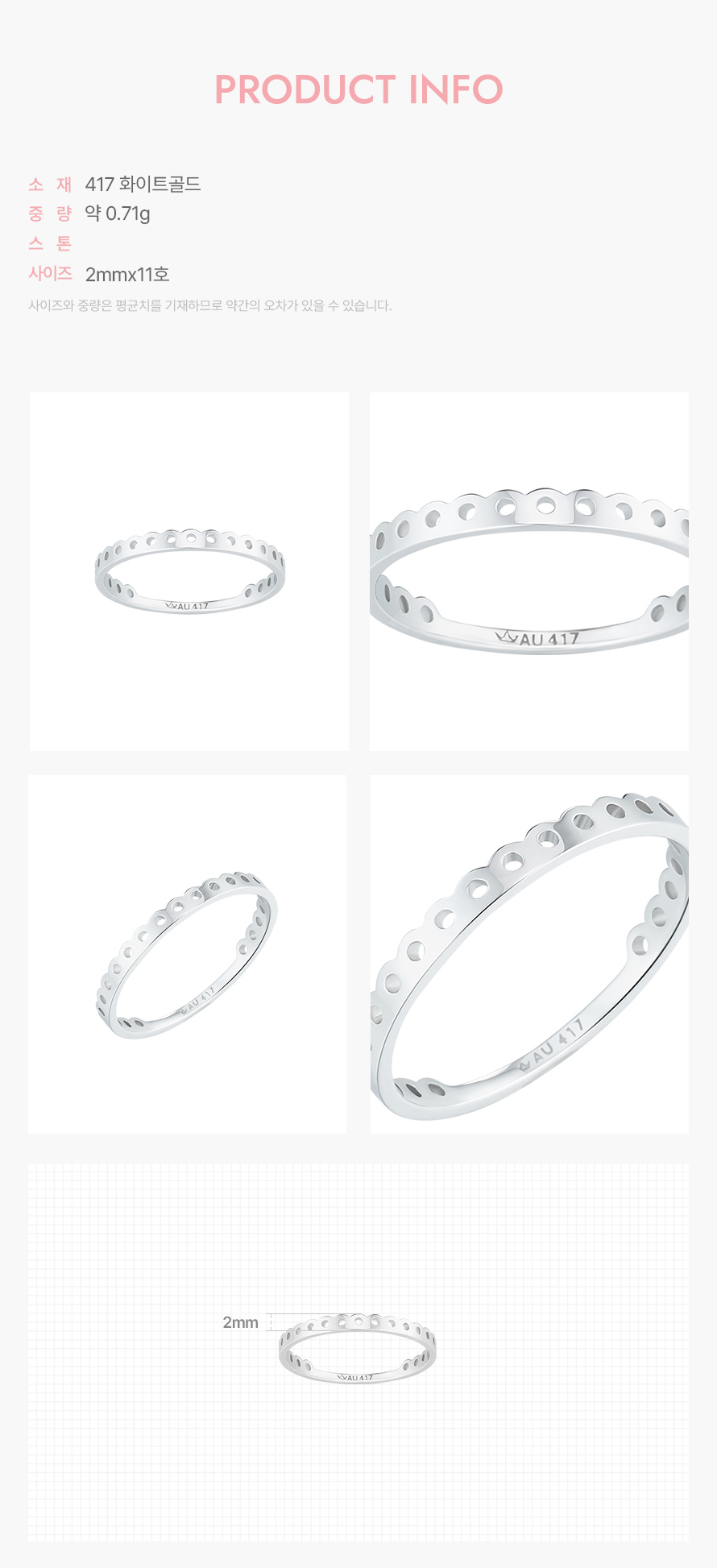 product_visual_1